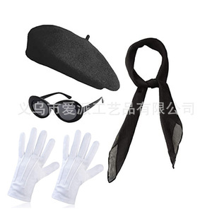 Costume d'artiste de la Cour Française : Béret, Lunettes de Soleil, Gants, Écharpe – Ensemble pour Halloween et Accessoires de Carnaval - Product Image 4