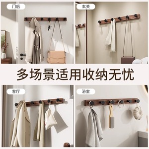 ตะขอแขวนผนังไม้วอลนัทแบบติดผนัง ที่แขวนเสื้อโค้ทแบบมินิมอลสำหรับทางเข้าบ้าน - Product Image 4