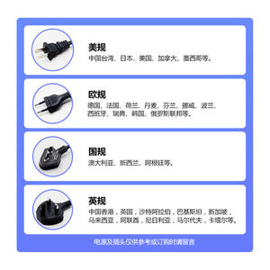 เครื่องผสมอาหารไฟฟ้า 250 วัตต์ ตัวเครื่องพลาสติกสีขาว ดีไซน์หัวเอียง สำหรับทำขนมอบที่บ้าน ผสมไข่ ตีครีม พร้อมหัวตีแบบลวด - Product Image 5