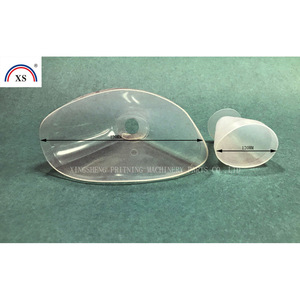 กรวยพ่นผงพลาสติกขนาดใหญ่สำหรับเครื่องพิมพ์ออฟเซตของไฮเดลเบิร์ก - Product Image 2