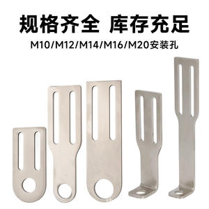 Bloque de Fijación de Perfil de Aluminio DL-A769, Dientes de Montaje M10 M12, Accesorio para Brazo Robótico - Product Image 4