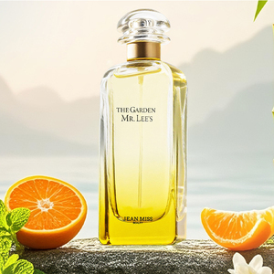 <span class=keywords><strong>Parfum</strong></span> pour femme Nile Garden, <span class=keywords><strong>parfum</strong></span> durable, <span class=keywords><strong>parfum</strong></span> de haute classe - Product Image 2
