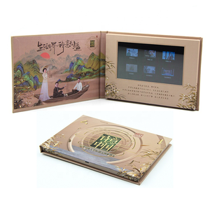 Haut de gamme 7 pouces HD LCD écran tactile vidéo carte de visite impression cadeau ensemble à la mode couverture rigide papier Brochure boîte - Product Image 1