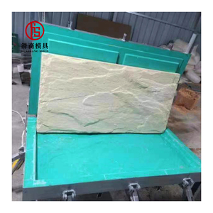 Máy làm tấm ốp tường 3D nhẹ bằng đá văn hóa polyurethane - Product Image 1