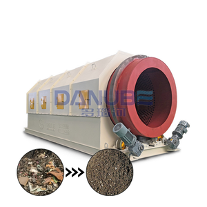 Nuevo Cribador Rotatorio de Tambor con Alimentación Interna para Separación Sólido-Líquido, Equipo de Tratamiento de Aguas Residuales - Product Image 1