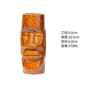 Bere unico Cocktail liquore hawaiano Tiki Bar con gambo Margarita Martini <span class=keywords><strong>bicchieri</strong></span> di vetro di <span class=keywords><strong>birra</strong></span> tazze tazze tazze tazze <span class=keywords><strong>Set</strong></span> di vetreria - Product Image 4