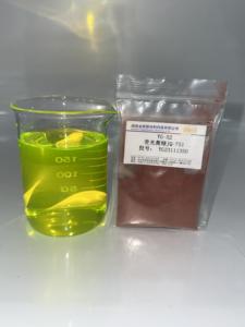 Acide Jaune 73 <span class=keywords><strong>Fluorescéine</strong></span> Sodium 518-47-8 Uanine <span class=keywords><strong>Fluorescéine</strong></span> Traceur/colorant pour <span class=keywords><strong>d</strong></span>étection de <span class=keywords><strong>fuite</strong></span> Colorants Produit - Product Image 1