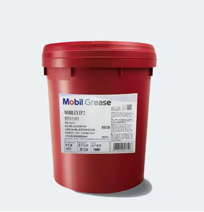 Mobilgear 600xp 460 High-Performance Wear-Resistant Gear <b>Oil</b> Suitable for Industrial Gear Transmission Dryers - Product Image 1