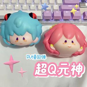 ของเล่นบีบปู สีฟ้าและสีชมพู ตัวละครคลายเครียด ของเล่นตั้งโต๊ะสำหรับเด็กอายุ 8-13 ปี สำหรับเด็กทั้งชายและหญิง - Product Image 5