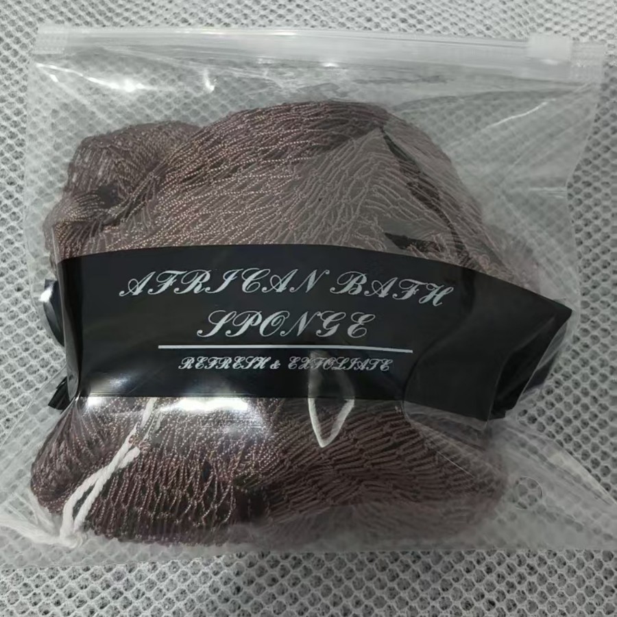 Mesh-patterned coffee-colored (bagged)
