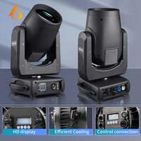 Projecteur à faisceau mobile 380W DMX512 pour éclairage de scène DJ, club, discothèque