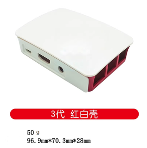 RASPBERRY-Carcasa de placa Raspberry <span class=keywords><strong>Pi</strong></span> 3, modelo B, Raspberry <span class=keywords><strong>Pi</strong></span> 3, blanco - Product Image 4