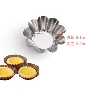 Homesun usine vente en gros <span class=keywords><strong>moule</strong></span> à tarte en métal forme de fleur cannelée <span class=keywords><strong>Mini</strong></span> moules à oeufs <span class=keywords><strong>moule</strong></span> à pouding aux fruits - Product Image 2