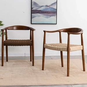 Sedia da Pranzo con Braccioli in Stile Mid-Century Moderno, in Corda di Carta Kraft e Legno di Frassino/Gomma, Colore Naturale, per Ristoranti e Caffè - Product Image 4