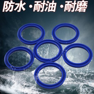 แหวนซีลน้ำมันกระบอกไฮดรอลิกชุดสมบูรณ์ MoB D30 125 กันน้ำ ทนต่อการสึกหรอ - Product Image 2