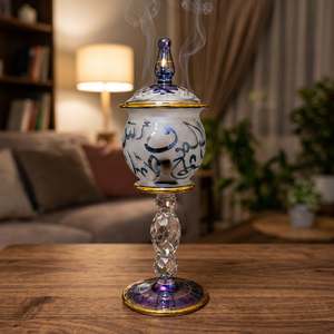 Brûleur d'encens en verre peint à la main de luxe avec calligraphie arabe, encensoir décoratif à bordure dorée, porte-bakhoor arabe pour la maison - Product Image 2