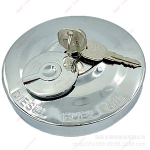 Conjunto de tapa de tanque de combustible Mitsubishi MC000139 con cerradura para piezas de camiones diésel - Product Image 4