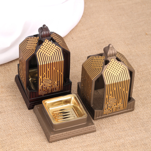 Arapça ramazan için reçine <span class=keywords><strong>Bakhoor</strong></span> brülör-Eid Mini Bukhoor brülör düğün hediyesi için tütsü brülör <span class=keywords><strong>Bakhoor</strong></span> - Product Image 6