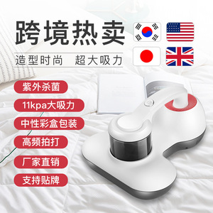 Handheld Mite Remover <b>Vacuum</b> Cleaner With Uv Light For Bed Dust Control 20 25Cm Nozzle <b>Portable</b> Electric Corded Model Lwp 1003 - Product Image 5
