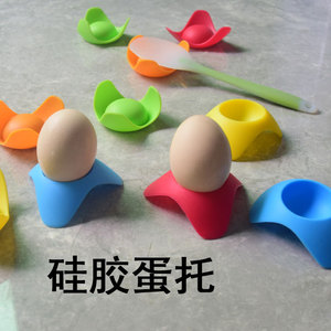 Silicone <b>Egg</b> Tray Flexible Heatable Non Toxic <b>Egg</b> Holder Kitchen Gadget <b>Storage</b> Solution - Product Image 2