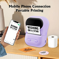Imprimante d'étiquettes portable multifonctionnelle P5, machine de codage d'étiquettes thermiques portables pour vêtements, machine à codes-barres pour supermarchés