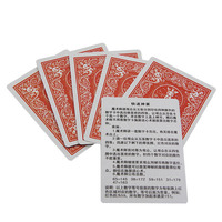Cartes de lecture mentale à calcul rapide, accessoires de magie de prédiction de poker mentale, jouet pour enfants, débutants, spectacle de fête