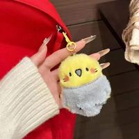 Peluches en gros : Porte-clés oiseau, Porte-clés perroquet en peluche, Peluches oiseaux anime, Peluches pour machine à griffes, Breloques de sac