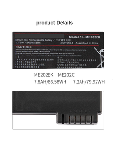 Новая батарея ME202 <span class=keywords><strong>ME202C</strong></span> ME202EK для <span class=keywords><strong>Philips</strong></span> Molicel VM3 VM4 VM6 VM8 VS2 VS3 VS4 TC20 TC30 TC50 7800 мАч - Product Image 5