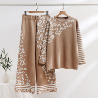 Ensemble décontracté deux pièces en maille pour femme : pull ample et pantalon taille haute à jambes larges pour l'automne, motif uni, vêtements d'intérieur