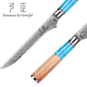 Ensemble de couteaux de cuisine Homeful 5 pièces, collection Tsunami, acier <span class=keywords><strong>japonais</strong></span> VG10 à 67 couches, manche ambidextre, <span class=keywords><strong>couteau</strong></span> de 3,5 à 8 pouces - Product Image 3