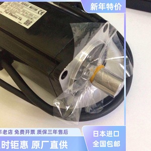 มอเตอร์เซอร์โวไฟฟ้า Fuji Electric รุ่น GYS401DC2-T2C 400W นำเข้าจากญี่ปุ่น - Product Image 4