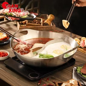 Трехслойная посуда из нержавеющей стали, суп с двойным вкусом, китайский горячий горшок, кастрюля для запекания, кастрюля для сябу-шабу - Product Image 1