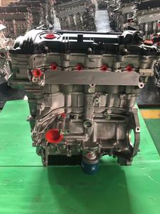 Bloque de Motor Desnudo G4NA G4NB NU para <span class=keywords><strong>Hyundai</strong></span> IX35 Tucson KIA - Product Image 6