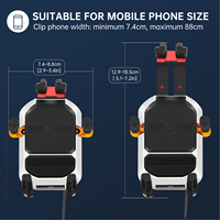 Support de téléphone pour moto avec chargeur sans fil, étanche, flexible, antivol, absorbant les chocs, en matériau PC, fixation sur rétroviseur