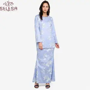 Новейшая малайзийская одежда кебая, Abaya Kurung для модели Baju, мусульманская Современная