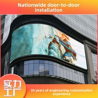 Écran LED couleur plein format étanche pour extérieur JH-HWP2.5, écran publicitaire mural pour bureau commercial, grand écran avec une résolution de 2 mm