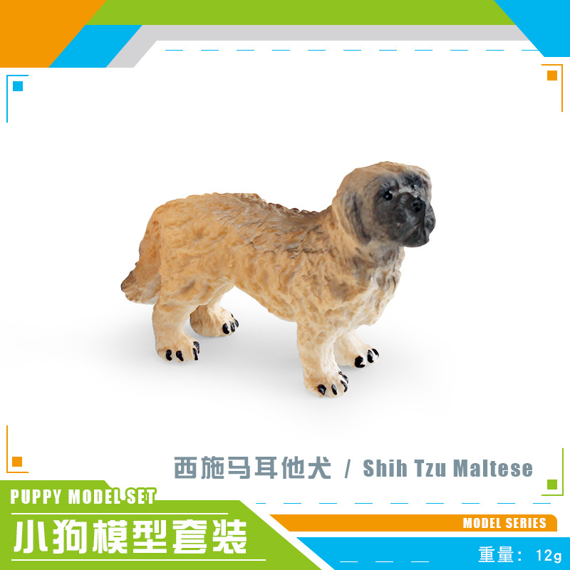 PL127-2390 Westmaltese 12g