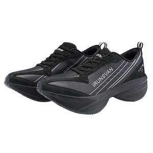 IRUNSVAN - Zapatillas de Running Profesionales para Hombre, Otoño Invierno, con Placa de Carbono, Forro de Algodón Cortavientos, Parte Superior de Cuero, EVA Supercrítica - Product Image 4