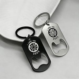 Chaîne en métal et cuir, cadeau souvenir pour la fête des pères, ouvre-bouteille gravé au laser en acier inoxydable, porte-clés - Product Image 4