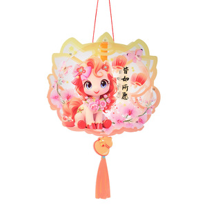 Pvc Animal Lantern Diy Kit For Chinese New Year Outdoor Use With Led Light Waterproof Portable Handmade Kids Craft - Product Image 5