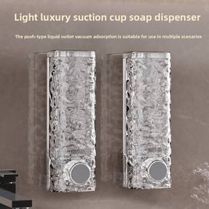 <span class=keywords><strong>Distributeur</strong></span> de savon mural en plastique carré sans perçage, boîte à <span class=keywords><strong>gel</strong></span> <span class=keywords><strong>douche</strong></span>, boîte à shampoing, <span class=keywords><strong>ventouse</strong></span>, forme carrée - Product Image 2