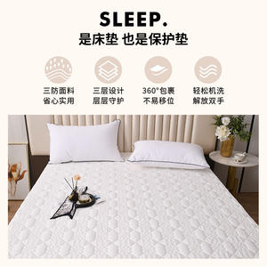 ผ้าปูที่นอนกันเปื้อนแบบมีขอบยางยืด ดอฮีอา ขนาด 150x200 ซม. ผ้าฝ้าย ซักได้ ใช้ในบ้าน สำหรับเตียงเดี่ยว - Product Image 5