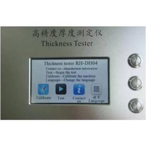 เครื่องวัดความหนาฟิล์ม ISO 534 3034 RH-DH04 เครื่องทดสอบกระดาษและกระดาษแข็ง มาตรฐาน ISO3034 - Product Image 2