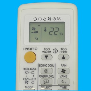 รีโมทคอนโทรลเครื่องปรับอากาศมิตซูบิชิ MP07A MH08B รุ่นภาษาอังกฤษ - Product Image 4