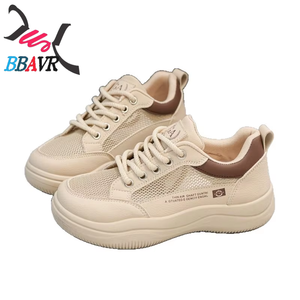 Zapatos Deportivos Casuales para Mujer, Primavera-Verano 2025, Superficie de Malla Transpirable, Ligeros, Suela Suave y Cómodos para Mamá - Product Image 4