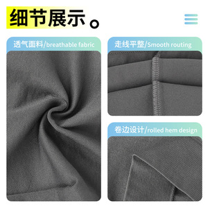 Sports Cap Solid Color Windproof Keep Warm Running Cycling Hiking Mountaineering Camping Fishing Adult Unisex - Product Image 4