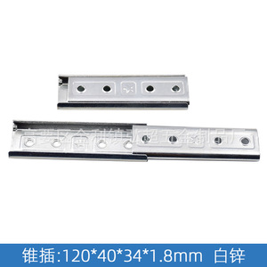 Conectores de Hierro para Sofás, 120x40x2mm, Piezas Duraderas para Unir Muebles, para el Ensamblaje de Sofás - Product Image 4