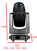 Projecteur LED mobile Bluemoon 400W RGBW avec contrôle DMX512, indice de protection IP33, pour éclairage de scène, DJ et discothèque