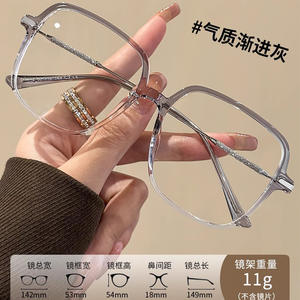 Monturas de gafas rectangulares minimalistas retro 8012 con protección contra la luz azul para mujer, montura completa, lentes de acetato Danyang - Product Image 3