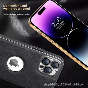 สินค้าขายดีข้ามพรมแดน: เคสโทรศัพท์ Apple 14, หนังเคลือบไฟฟ้า, เรียบง่ายและสไตล์ธุรกิจ, สำหรับ iPhone 14 Pro Max - Product Image 2